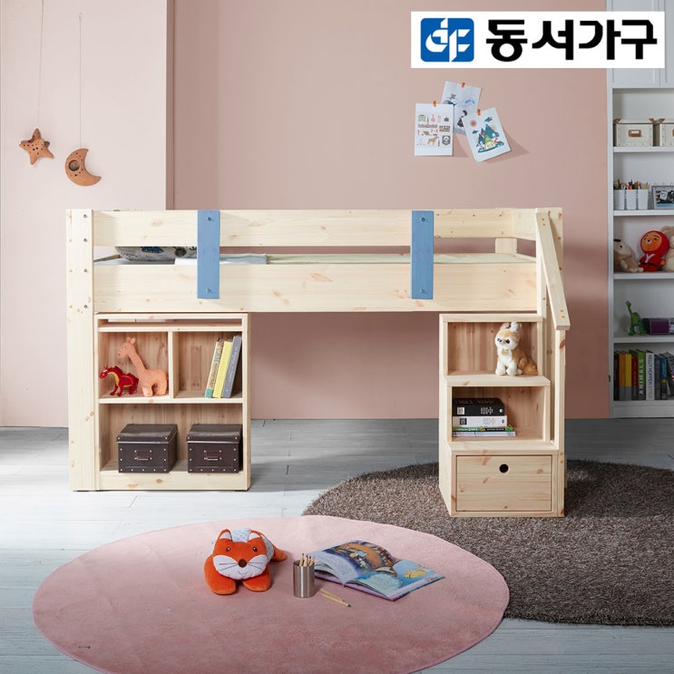 인지도 있는 동서가구 LV 카비 아동벙커침대, 블루(벙커침대(매트리스포함)) 추천합니다 인지도 있는 동서가구 LV 카비 아동벙커침대, 블루(벙커침대(매트리스포함)) 추천합니다