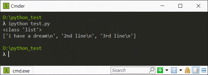 파이썬(Python)에서의 파일 핸들링 - 파일 입출력