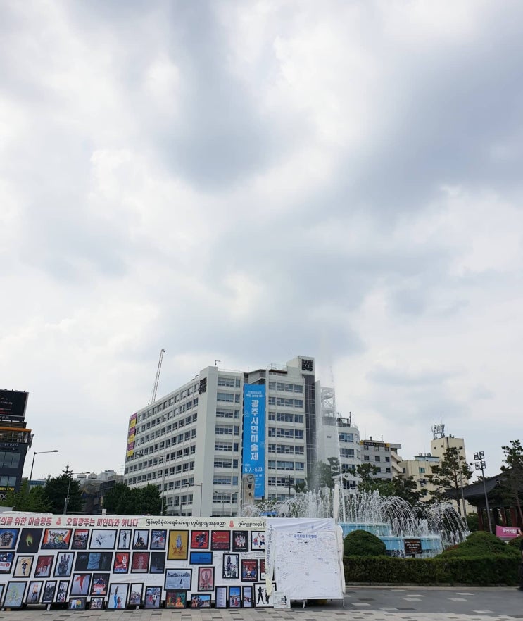 [뚜니고향 광주 방문 1탄] 옛전남도청/국립아시아문화전당/카페호시정