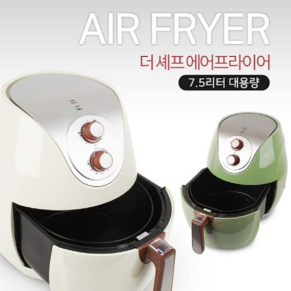 선호도 높은 보랄 더 셰프 7.5L 에어프라이어 HNZ-AF860QK, 그린 추천합니다 선호도 높은 보랄 더 셰프 7.5L 에어프라이어 HNZ-AF860QK, 그린 추천합니다