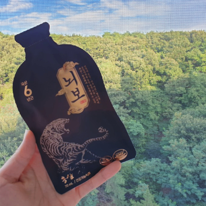  직장인/수험생/효도선물 깜빡깜빡 기억력이 감퇴할 때는 건강기능식품 뇌보