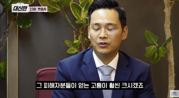  도박방조죄? 몰랐어도 처벌받습니다.