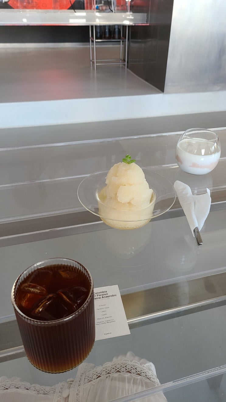 [서촌/경복궁역] 카페 궤도