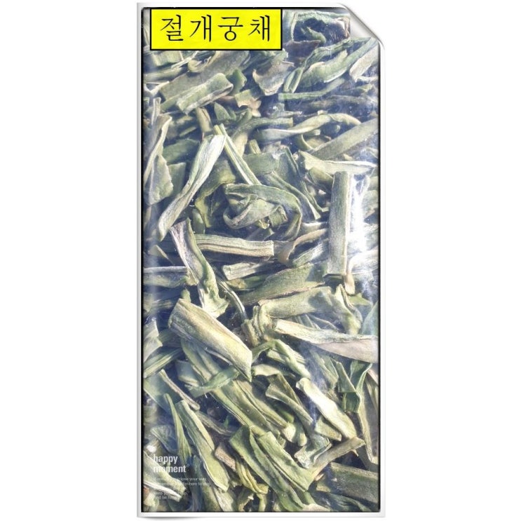 갓성비 좋은 식감좋은 절개궁채(특A급)500g(100g/2 600원) 추천해요 갓성비 좋은 식감좋은 절개궁채(특A급)500g(100g/2 600원) 추천해요