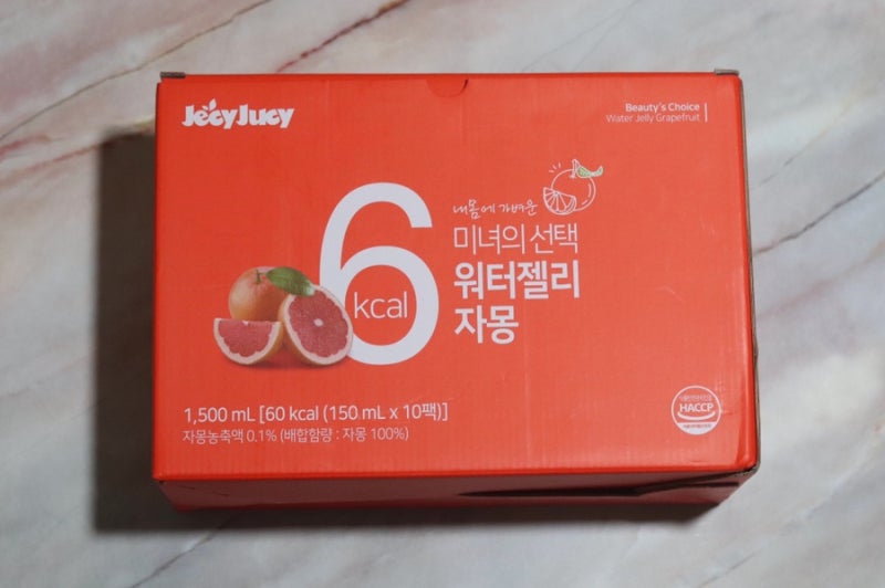 이미지 7947958