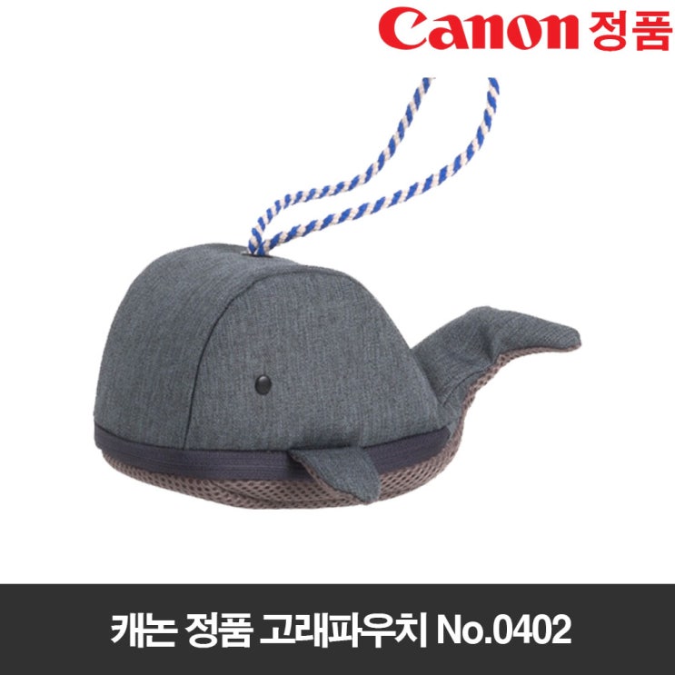 선호도 좋은 Canon 헤링본 정품 카메라 가방 모음 6520, Canon No.0402 추천해요