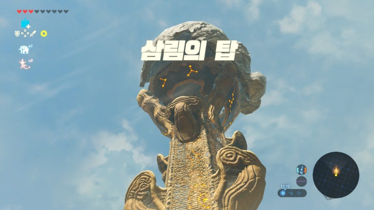  [젤다의전설 야생의숨결 공략] (105) 하이랄 대삼림 - 삼림의 탑