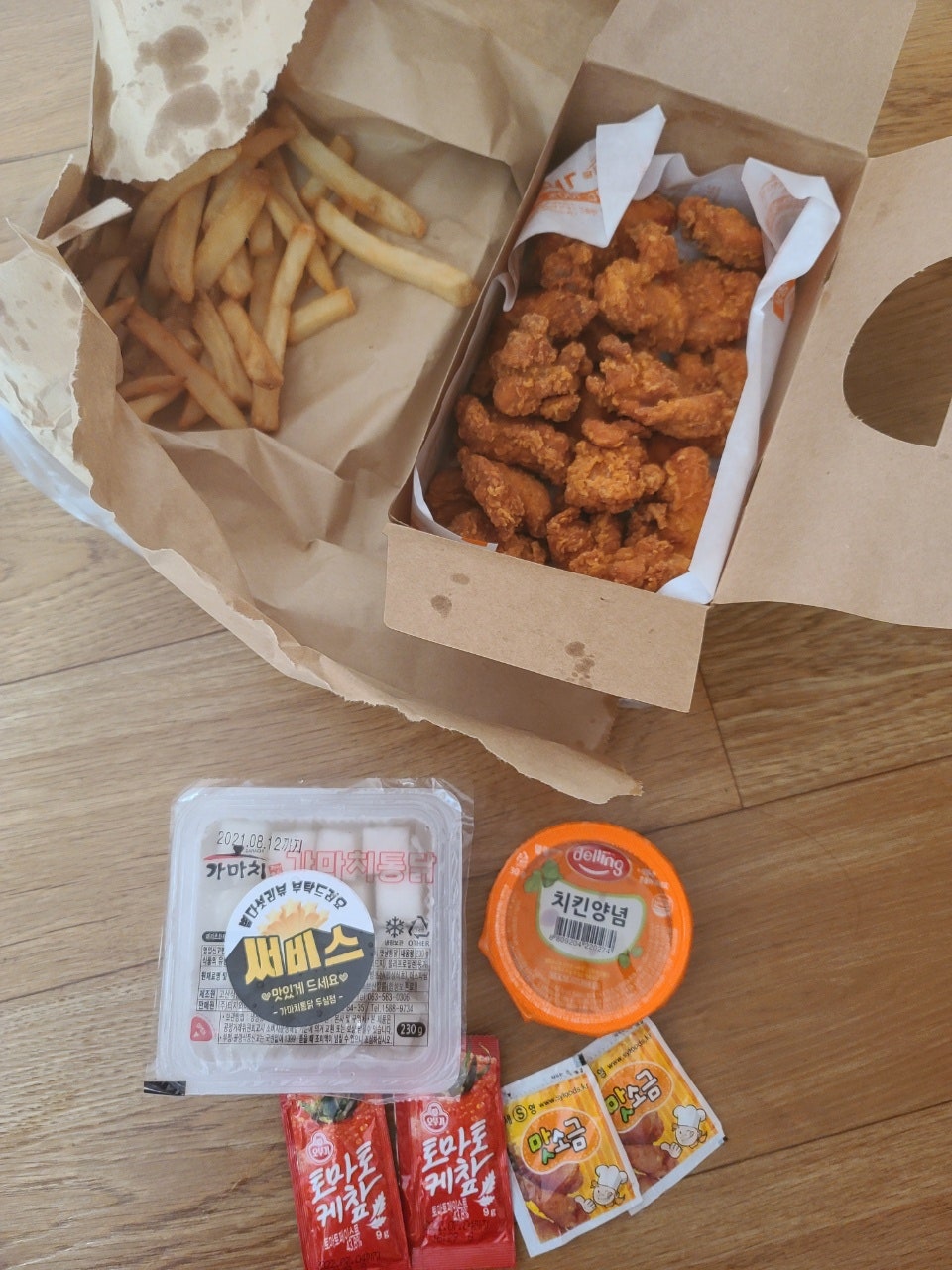 가마치통닭 두실점 사진 4