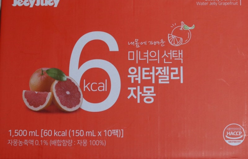 이미지 7947959