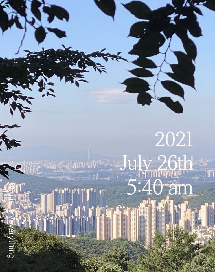  끈기프로젝트 생각파워모닝콜 Day18_대담함