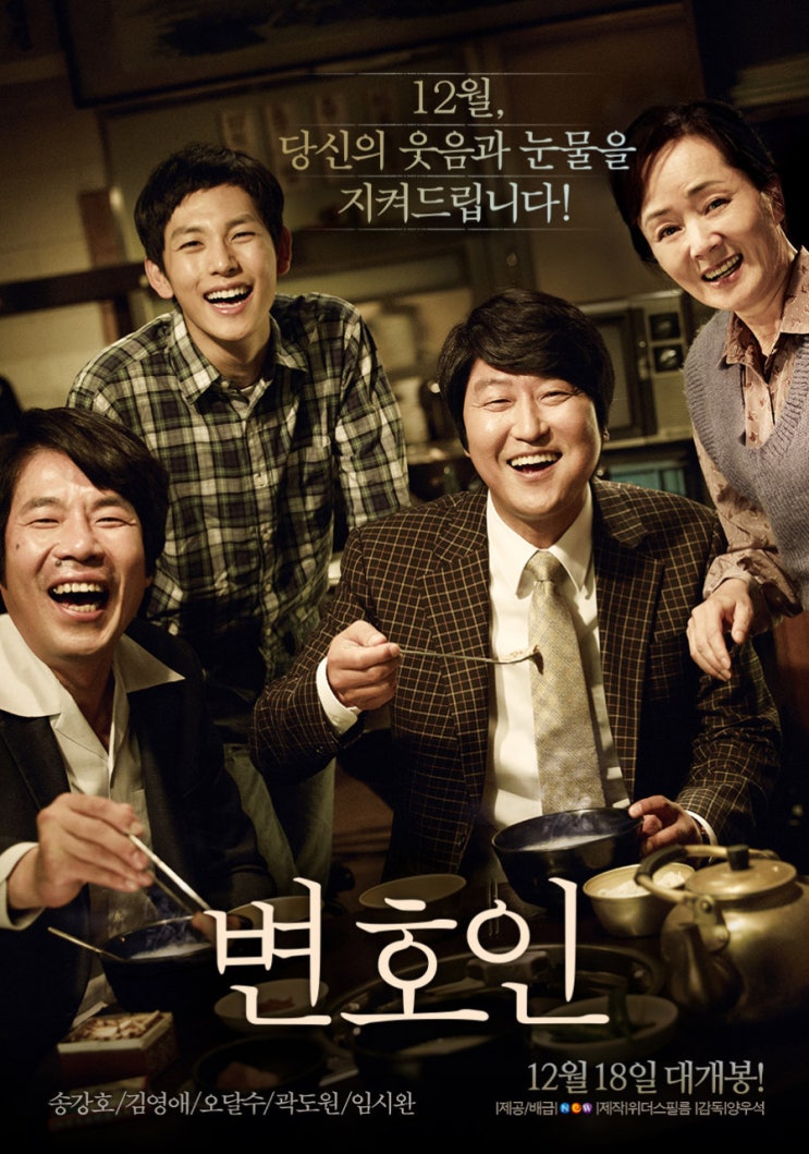 대전광역시 여행 (옛 충남도청사 본관 : 대전근현대사전시관) 대전광역시 여행 (옛 충남도청사 본관 : 대전근현대사전시관)