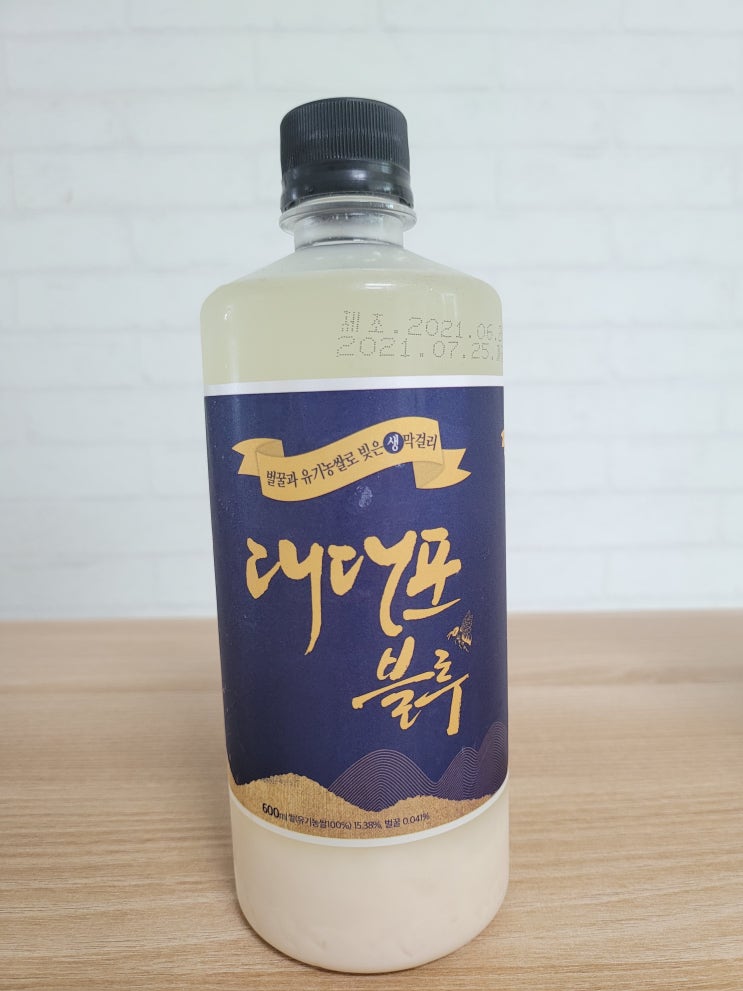  대대포 블루, 벌꿀의 향긋함과 우리 쌀의 막걸리 (가격/파는곳/도수, @원할머니보쌈)
