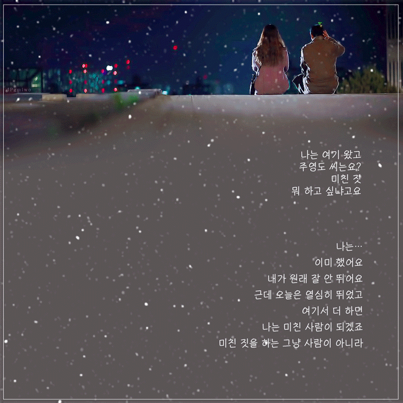 6-16tx.gif?type=w800