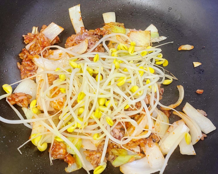  콩나물볶음밥 간단하게 만들기