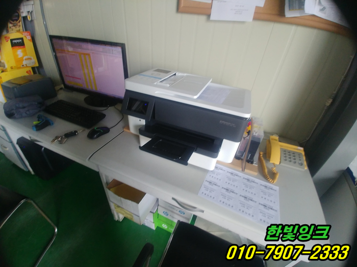 인천 동구 송현동 무한잉크 HP7720 hp7740 프린터 소모품시스템문제 잉크석션 출장 수리 펌웨어 점검 인천 동구 송현동 무한잉크 HP7720 hp7740 프린터 소모품시스템문제 잉크석션 출장 수리 펌웨어 점검