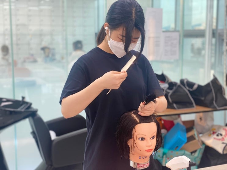  서구메이크업학원 에서 성장 과정들