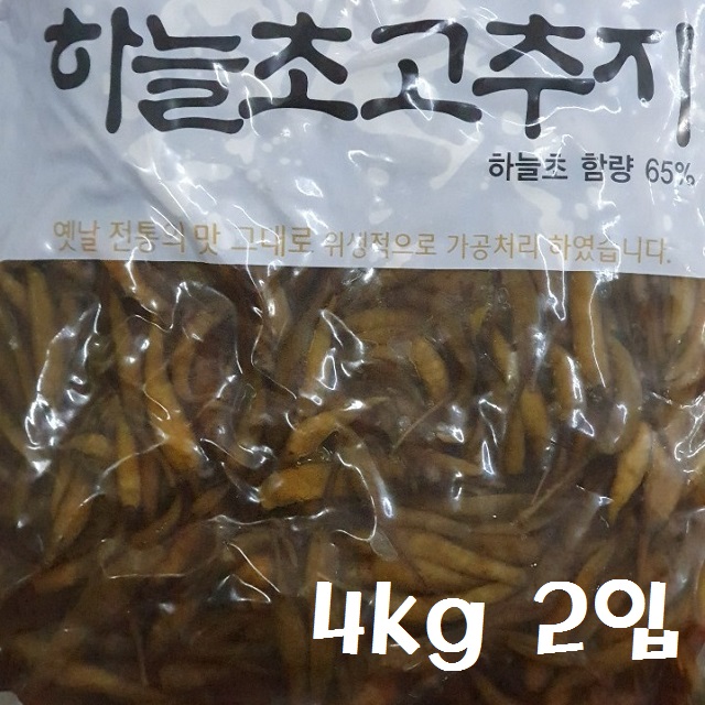 선호도 좋은 옛날전통방식 삭힌고추 하늘초고추지 8kg TJS-279535 고추삭히기 고추지무침 삭한고추무침 추천합니다 선호도 좋은 옛날전통방식 삭힌고추 하늘초고추지 8kg TJS-279535 고추삭히기 고추지무침 삭한고추무침 추천합니다