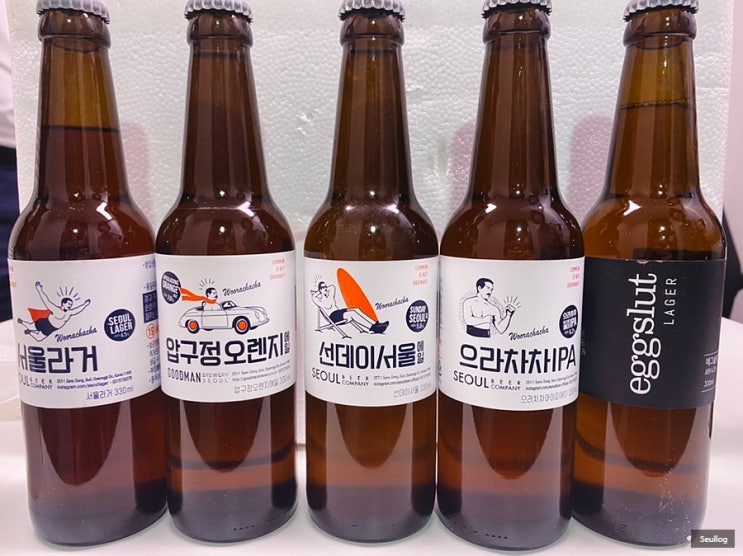  굿맨브루어리 한국 수제 맥주 5종 맛보기