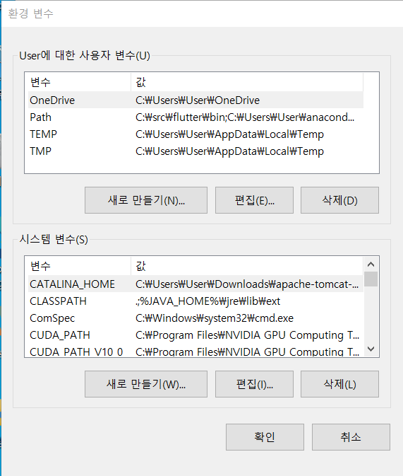 Error sol) Error running 'main.dart': Entrypoint doesn't contain a main function