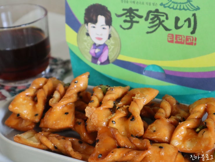  이가네타래과 매작과 맛있는 수제한과