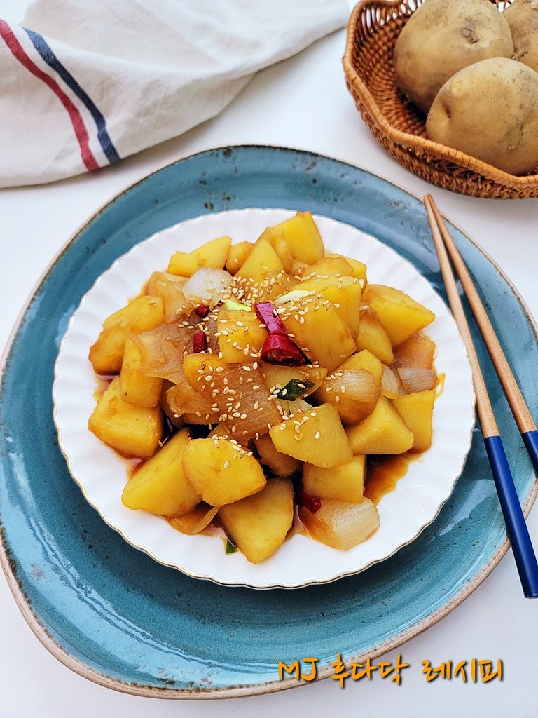 백종원 감자조림 아이반찬 간장감자조림 사르르한 게 매력 : 네이버 블로그