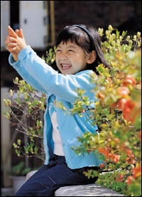 03년 5월 7일 여성동아 사진 및 기사 03년 5월 7일 여성동아 사진 및 기사