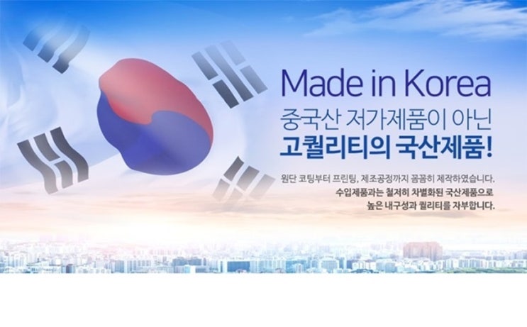  얼음 찜질팩 골프얼음주머니 국산 보냉 보온 찜질 주머니