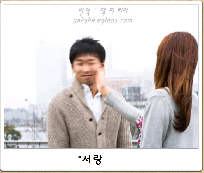  입구컷