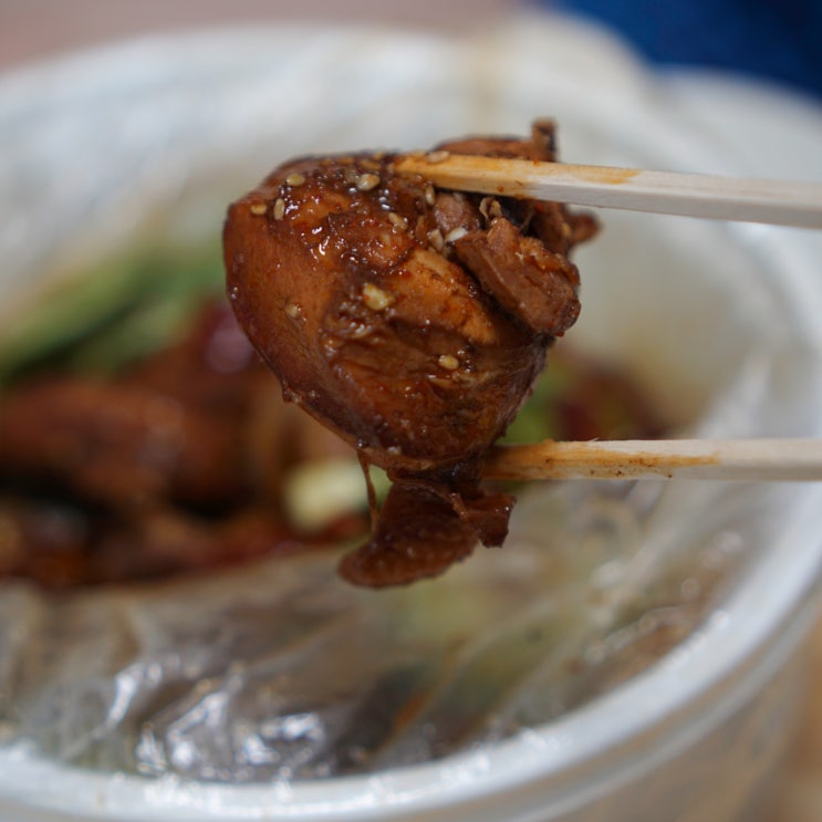  이제는치킨보다찜닭 찜닭배달은 이치찜 일산점