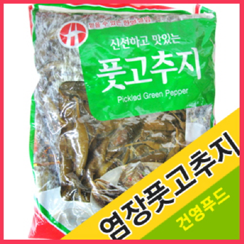 구매평 좋은 건영푸드 염장풋고추지(한영식품) 4kg, 1봉 추천해요 구매평 좋은 건영푸드 염장풋고추지(한영식품) 4kg, 1봉 추천해요