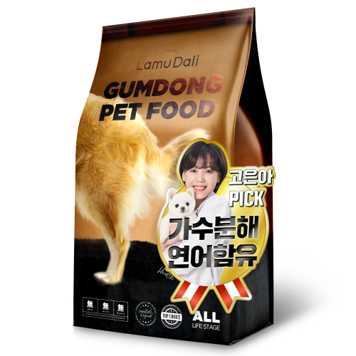 최근 많이 팔린 라무달리 강아지 금동사료, 가수분해연어, 2kg ··· 최근 많이 팔린 라무달리 강아지 금동사료, 가수분해연어, 2kg ···