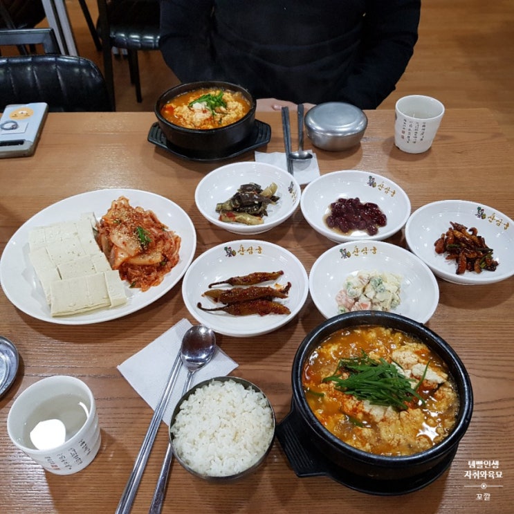  [대구근교::옥포읍맛집] 모퉁이순두부집 내돈내먹 후기
