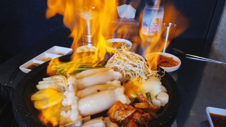  제주시청 마포화곱창 이도점에서 불쇼! 제주도 데이트 맛집