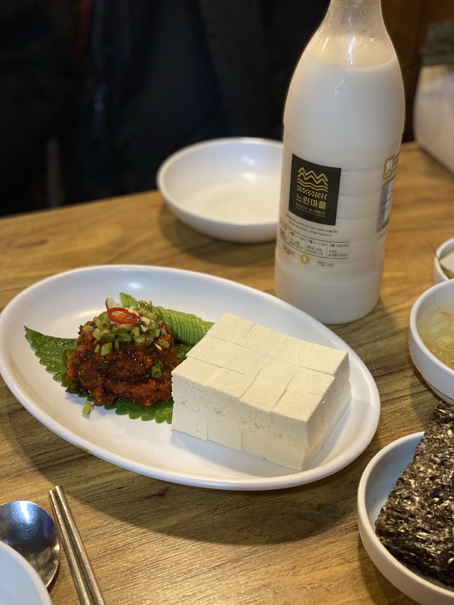  [서촌 맛집] 안주마을 다녀온 후기