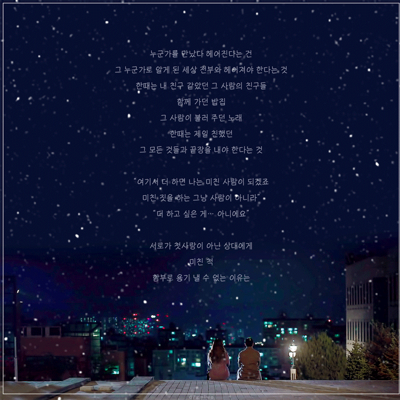 6-17tx.gif?type=w800