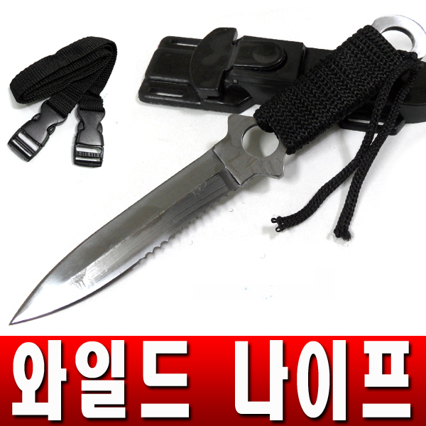 잘팔리는 ZLE 와일드 나이프, 혼합 색상, 1개 좋아요 잘팔리는 ZLE 와일드 나이프, 혼합 색상, 1개 좋아요