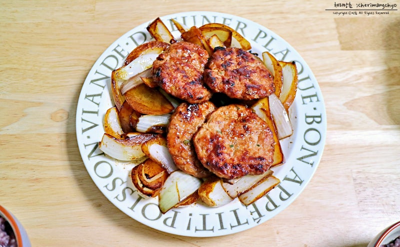 [떡갈비맛집/밀키트쇼핑몰] 손가네고깃집 수제떡갈비