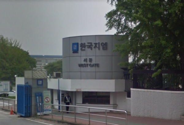 [뉴스락] 극한 대립했던 <b>한국GM</b> 노사, <b>임단협</b> 잠정<b>합의</b>…조합원... 