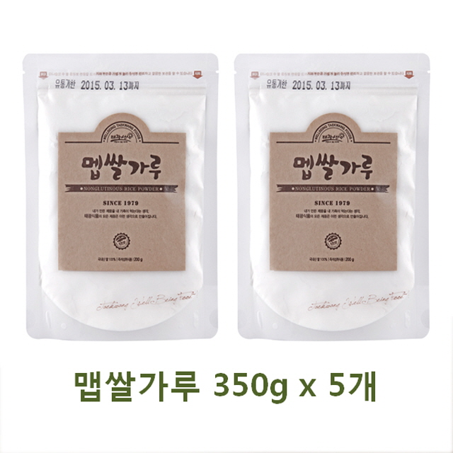 구매평 좋은 맵쌀가루 350g x 5개 튀김이나 부각을 만들 때 사용하는 바른 먹거리 다크초코/블루베리음료/간식류/제빵믹스/오렌지드링크/카카오바리/식이섬유/카카오닙스/저지방치즈/감 구매평 좋은 맵쌀가루 350g x 5개 튀김이나 부각을 만들 때 사용하는 바른 먹거리 다크초코/블루베리음료/간식류/제빵믹스/오렌지드링크/카카오바리/식이섬유/카카오닙스/저지방치즈/감
