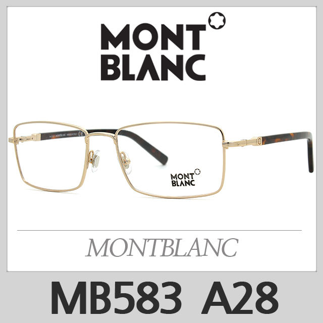 인기있는 몽블랑 안경테 MB583 A28 MONTBLANC 좋아요