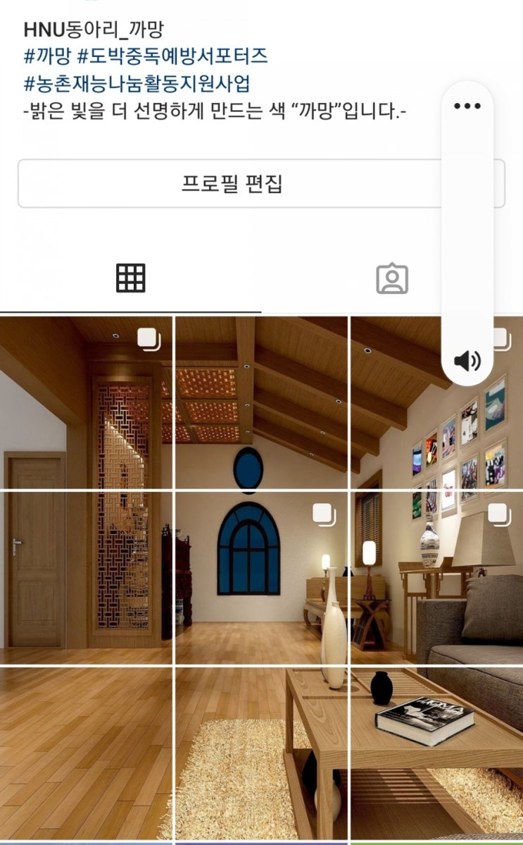  2021년 7월 3주차 일상 [ 건강유의 ]