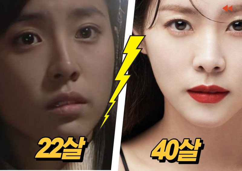 한지민 리즈시절 미모 비교, 한지민 프로필