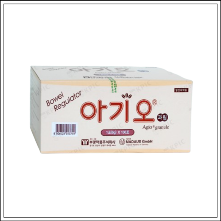  변비약 아기오(아기오과립), 성분/효능효과/먹는법/주의사항 알고 드세요~