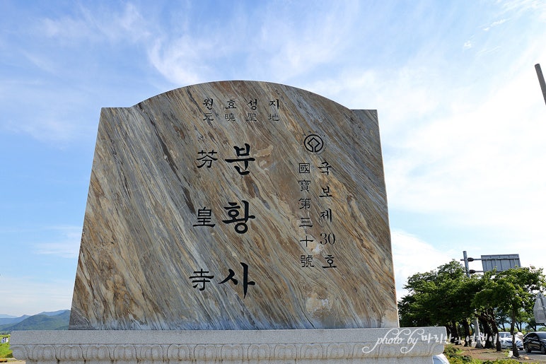 경주 가볼만한곳 첨성대 해바라기 월정교 야경 등 당일치기 여행 ...