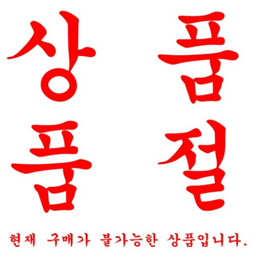 인기있는 자라 ZARA 1+1 엘라스틱 자수 원피스 - 3440 047 정품아님 110프로 환불 짱개 중국인 Zhongshan qiaolimin <짝퉁판매자입니다 판품비받아먹음 추 인기있는 자라 ZARA 1+1 엘라스틱 자수 원피스 - 3440 047 정품아님 110프로 환불 짱개 중국인 Zhongshan qiaolimin <짝퉁판매자입니다 판품비받아먹음 추
