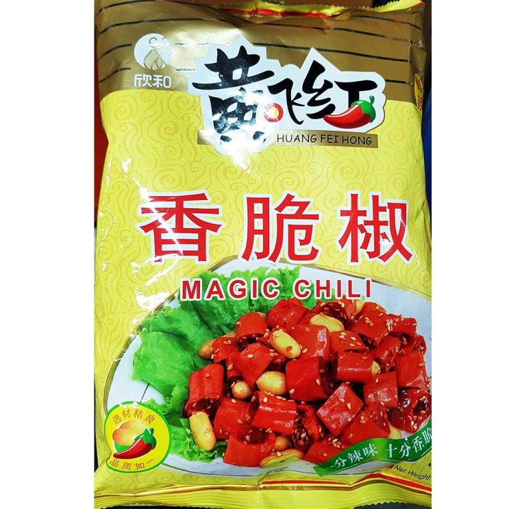 인기있는 대화 향취 고추 부각 452g 말린 튀각 업소용 식당, 헬로우대디 1 ··· 인기있는 대화 향취 고추 부각 452g 말린 튀각 업소용 식당, 헬로우대디 1 ···