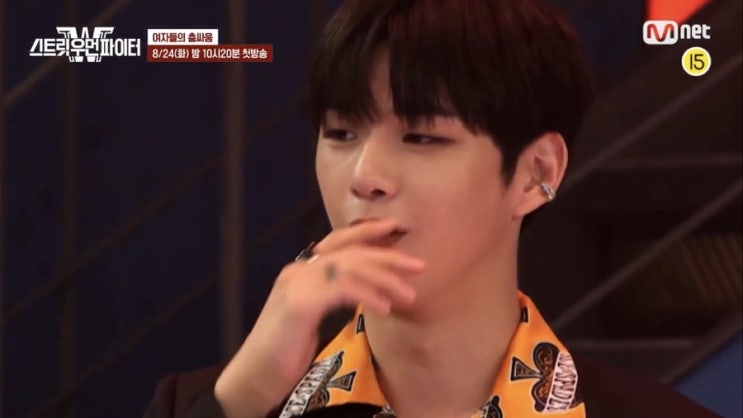  강다니엘 MC, 스트릿우먼파이터 촬영 벌써 했구나 ㅋ