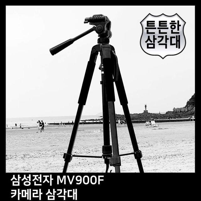 최근 많이 팔린 XDA164621T.SAMSUNG MV900F 삼각대 카메라 프로 거치대 펜탁스 니콘 삼성 캐논 소니 셀카, 단일옵션 ··· 최근 많이 팔린 XDA164621T.SAMSUNG MV900F 삼각대 카메라 프로 거치대 펜탁스 니콘 삼성 캐논 소니 셀카, 단일옵션 ···