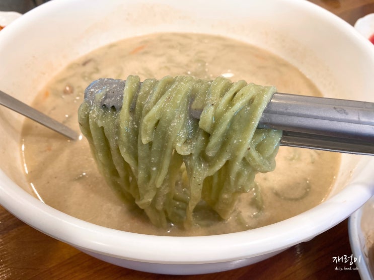  청주 들깨칼국수 맛집, 모시칼국수