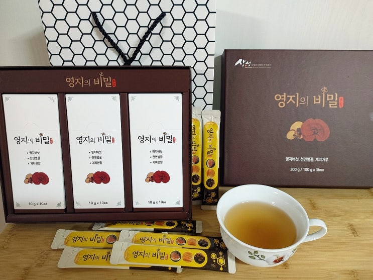  [영지의 비밀] 효도선물 최고  기관지에 좋은 영지버섯꿀(ft.질러)